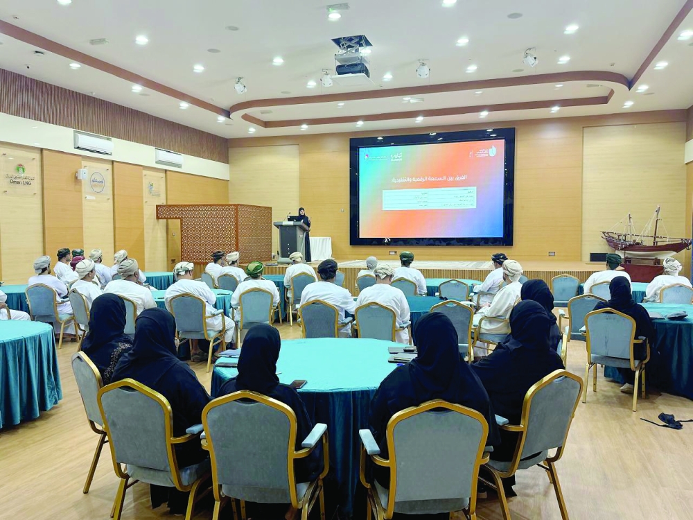 
The National Platform for Suggestions, Complaints and Reports measures community feedback on public services. 