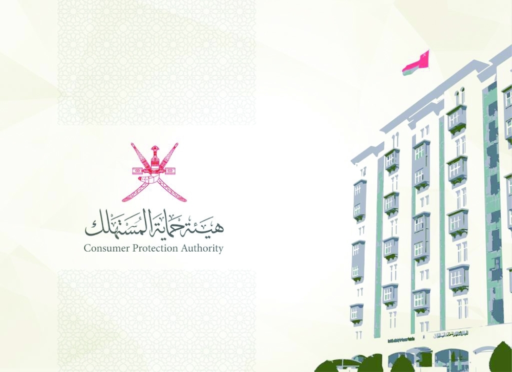 CPA stated that it is closely monitoring market conditions through field inspection teams.