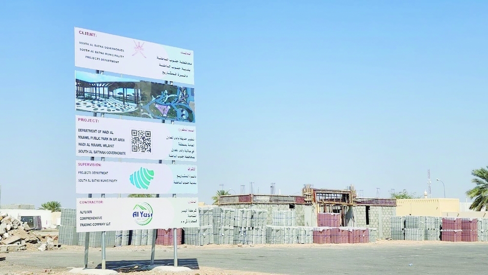 The project occupies a total area of 15,201 square metres. - ONA