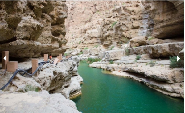 Bids invited for adventure park development in Wadi Shab