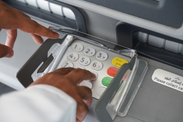 Oman announces early salary payment across all sectors ahead of Eid