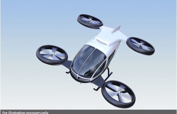 Oman's MTCIT awards the contract for the AAM master plan study