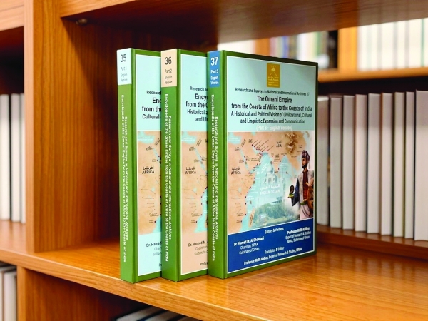 Scholarly volumes chronicle Omani empire’s legacy