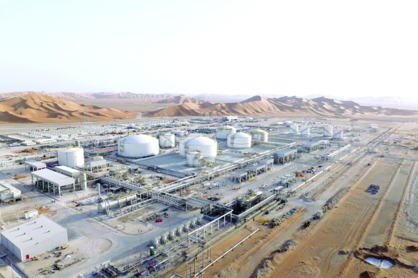 TotalEnergies sells Oman crude at record premium