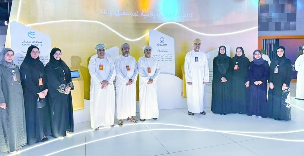 Unified government services portal draws 285,000 users in first year