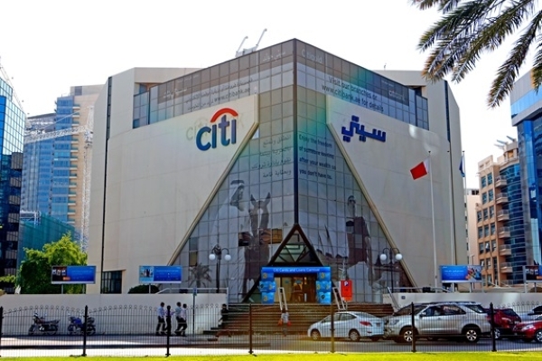 Citi closes most UAE branches temporarily as banks evacuate offices in region