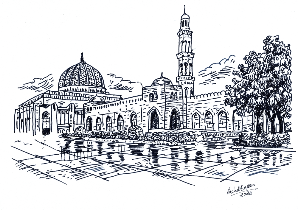 Sultan Qaboos Grand Mosque, illustration by Rachel Eapen
