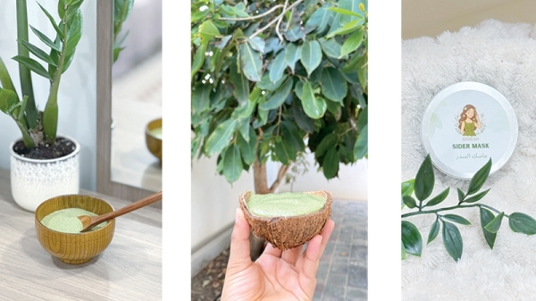 Omani Sidr Makes a Comeback for Eid