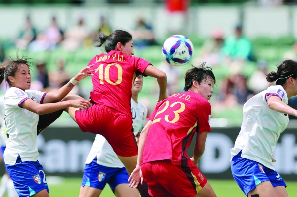 China beat Taiwan to reach Asian Cup semis, South Korea