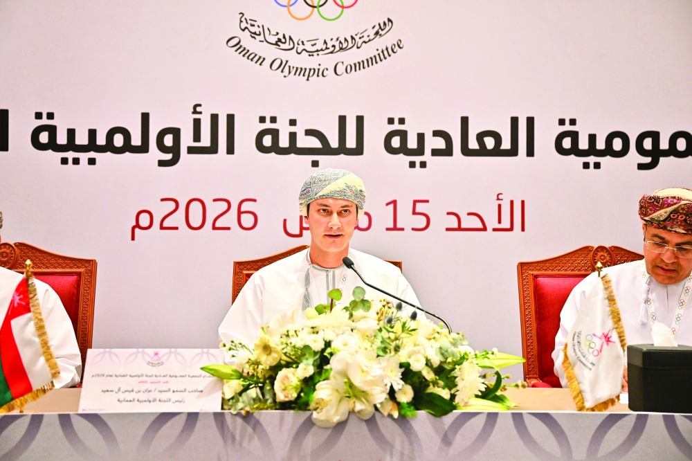 HH Sayyid Azzan bin Qais al Said, Chairman of the Oman Olympic Committee