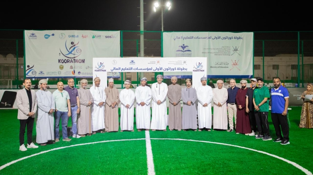 At the conclusion of the tournament, the patron honoured the winning team with the championship trophy and gold medals.