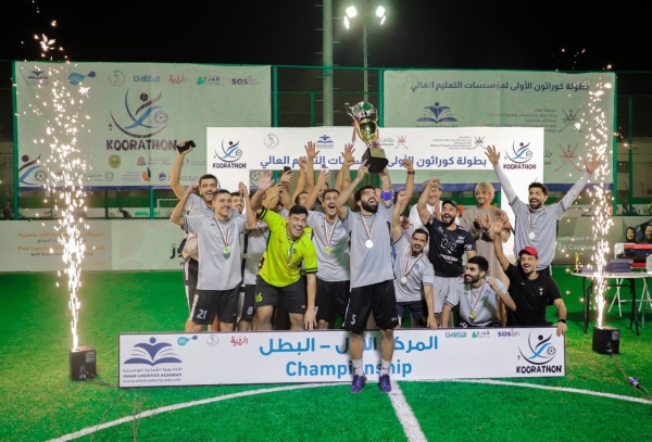 Oman Logistics Academy crowned Koorathon tourney