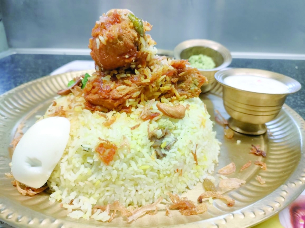 Naduvannur Chicken Biryani