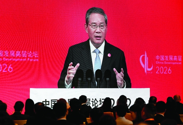 China ready to further open up economy