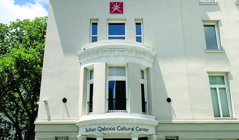 The session was held under the theme ‘Intellectual and Cultural Horizons of Omani Civilization'.