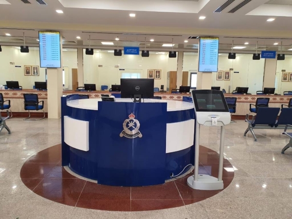 Police services temporarily suspended in some governorates due to weather conditions