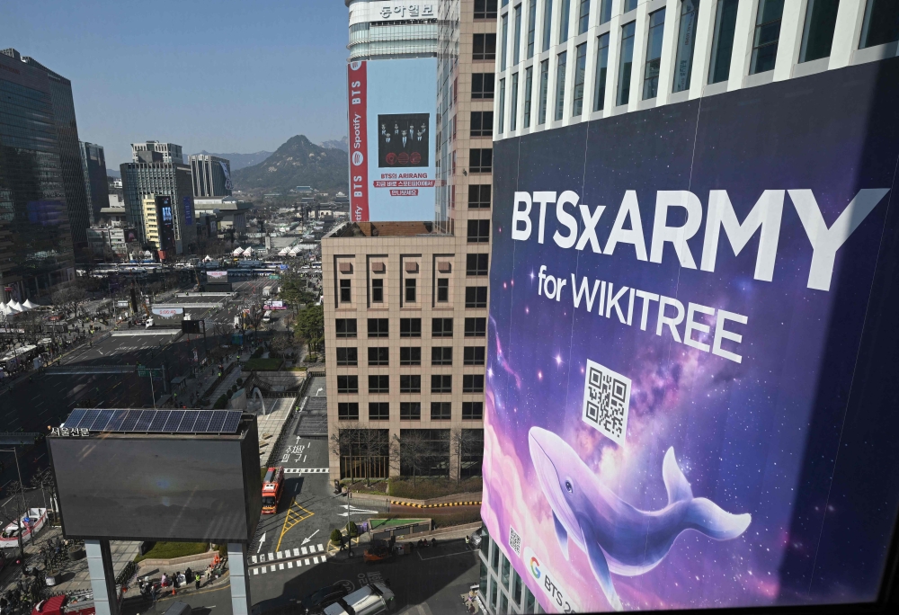 SKOREA-ENTERTAINMENT-MUSIC-BTS