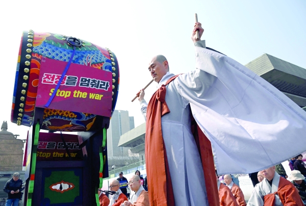 Seoul to roll out $17 bn 'wartime' budget