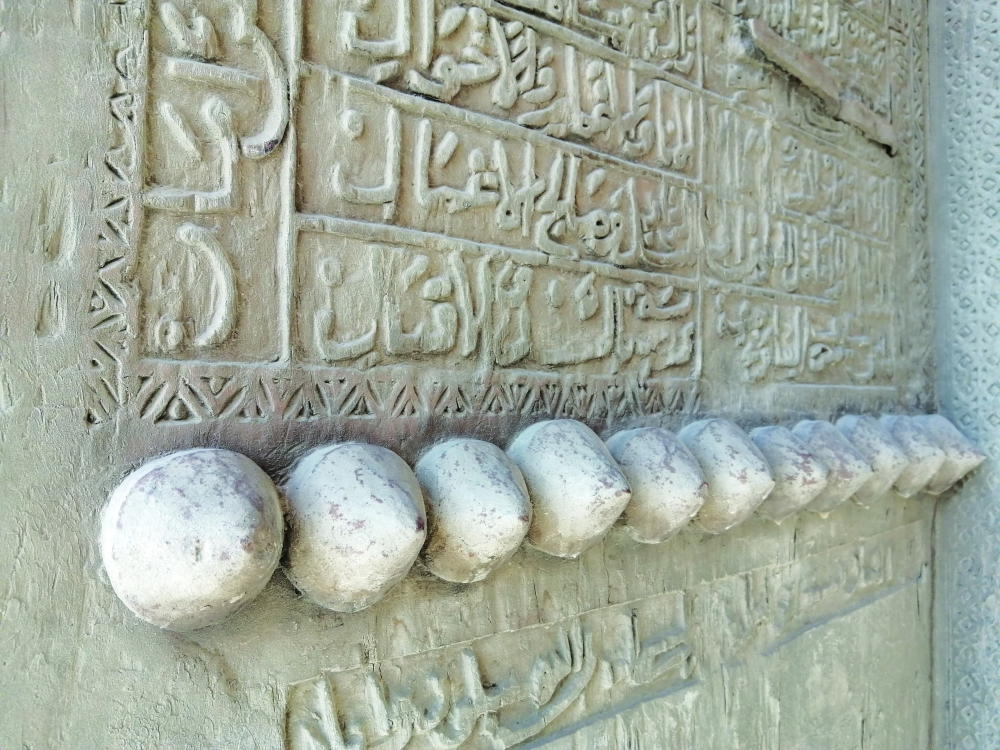 Bahla Fort, most iconic and historic forts