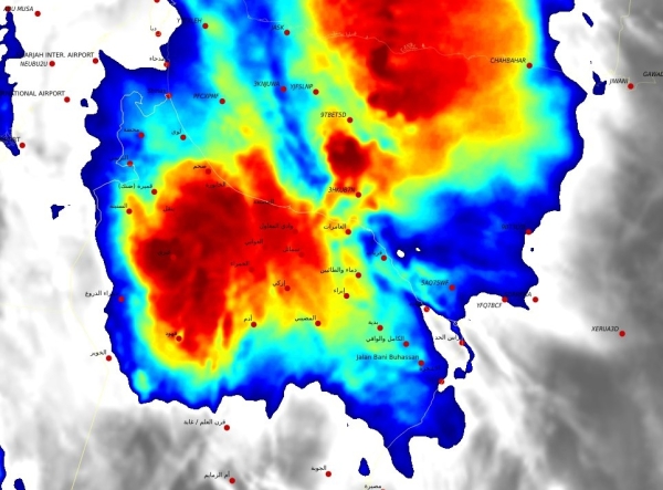 Weather alert issued as heavy rains expected across Oman