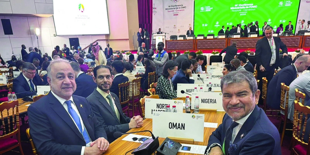 Oman’s participation reflects its commitment to strengthening multilateral trade cooperation.