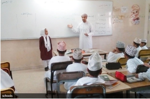 Schools to decide on remote or offline classes tomorrow: MoE