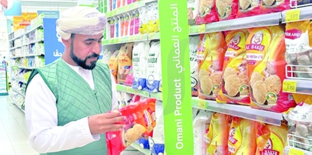 The campaign focuses on verifying suppliers’ adherence to approved pricing.