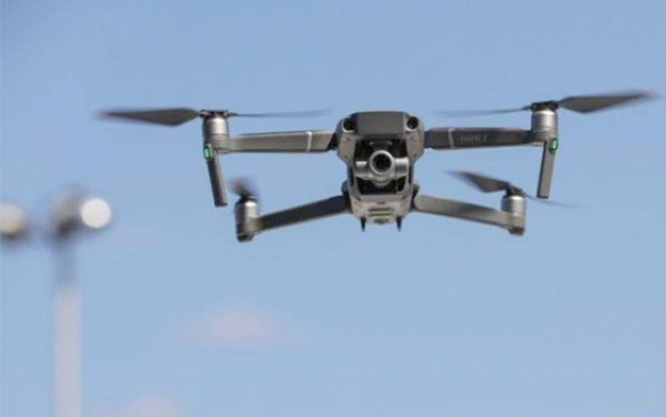 Following directives on not using drones is national responsibility: CAA