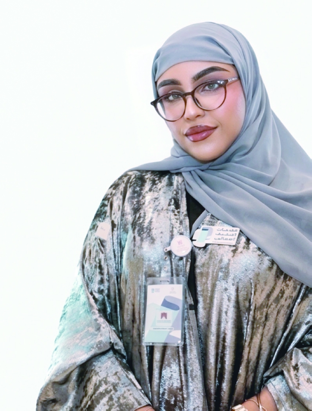 Maryam bint Abdullah al Jaafari