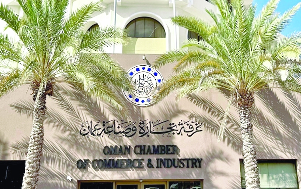 The forum will bring together business leaders, investors and institutional representatives from both countries.