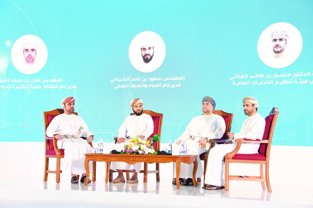 Top officials of the Authority for Public Services Regulation (APSR) at the media briefing.