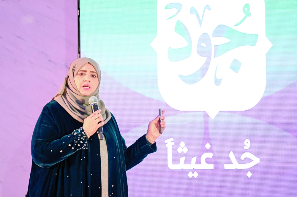 Dr Laila bint Ahmed al Najjar, Minister of Social Development, addressing the media briefing on Wednesday.