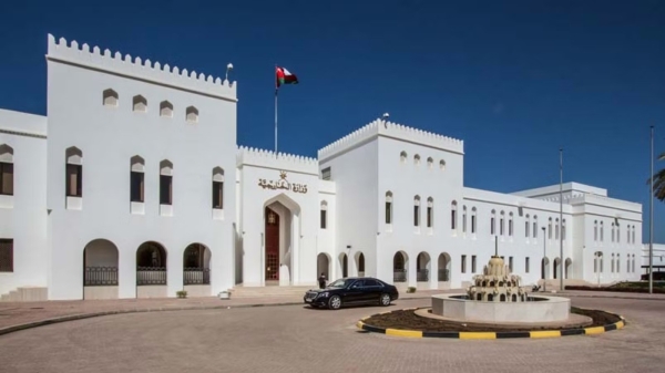 Oman facilitates return of citizens from Iran