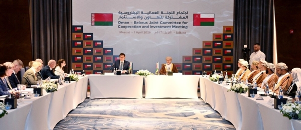 Oman and Belarus deepen investment cooperation