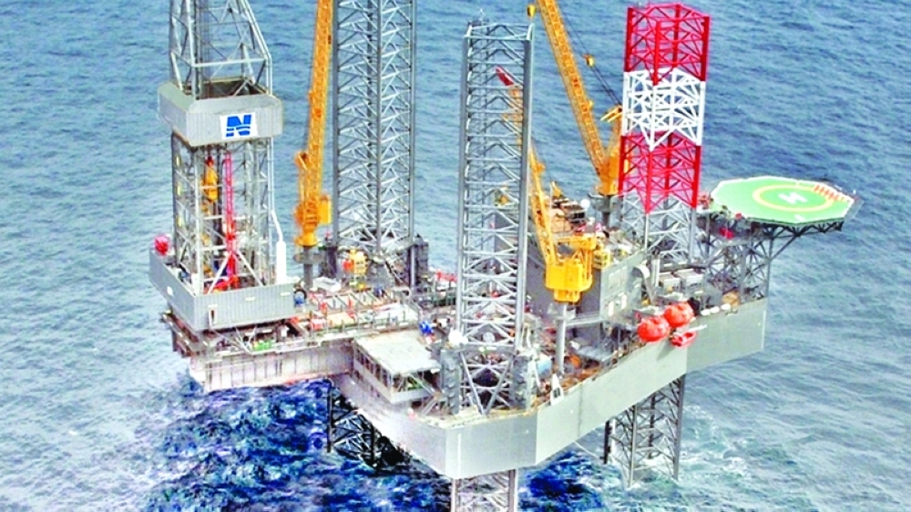 Energy Emerger jack-up drilling rig has been contracted to drill three development wells