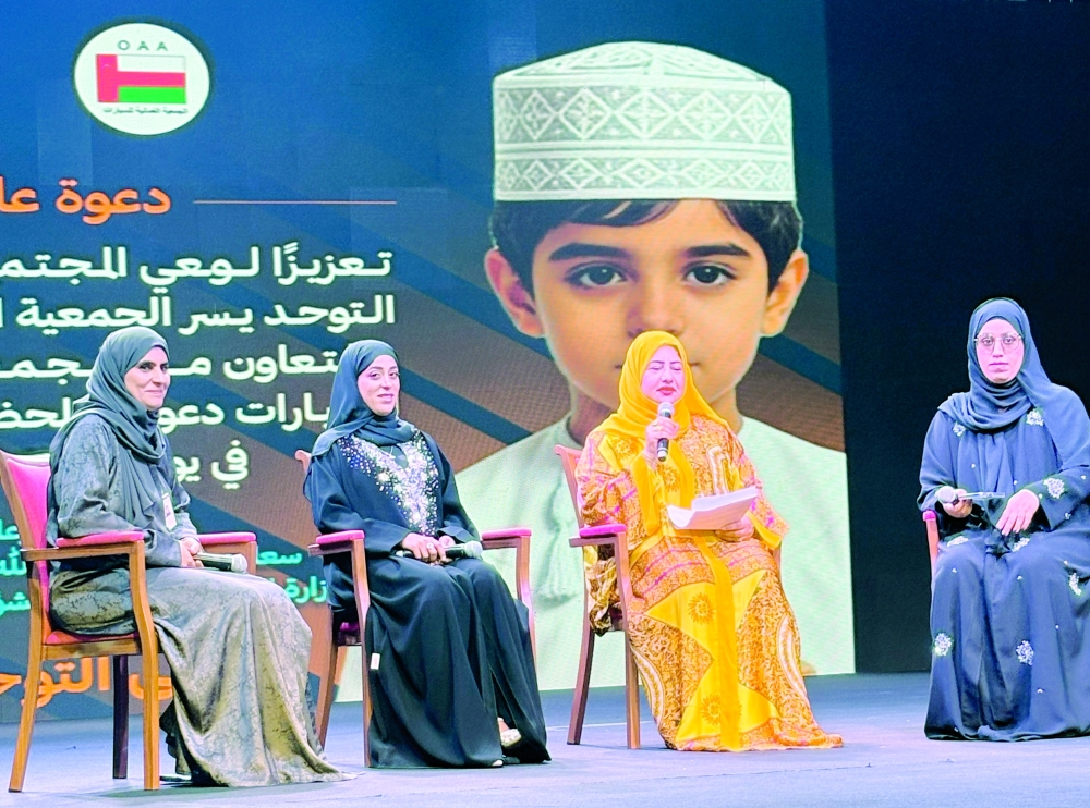 Panelists said that autism is a spectrum with varying levels of support needs, stressing individualised educational approaches based on positive reinforcement and gradual skill-building.