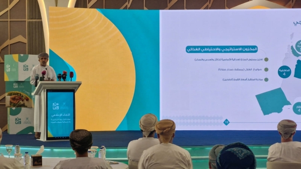 Oman sees growth in farms, fisheries and water capacity: MAFWR