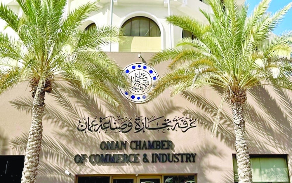 The initiatives, which commence on Sunday, target industry, tourism, agriculture, logistics and mining.