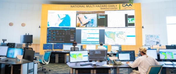 Oman's early warning centre helps in mitigating potential risks