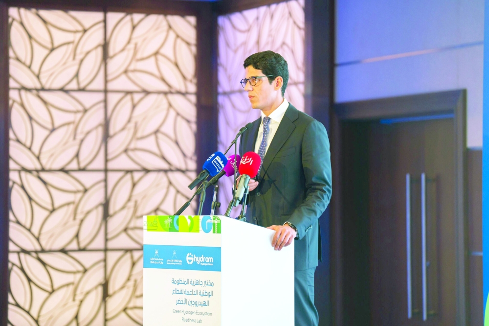 Abdelaziz Yatribi, CEO - Yamna.