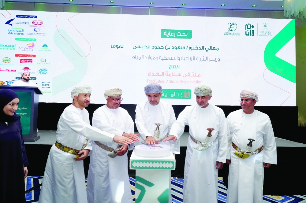 'Food Safety Week 2026' was inaugurated under the auspices of Dr Saud bin Hamoud al Habsi, Minister of Agriculture, Fisheries and Water Resources.