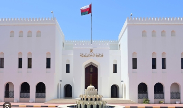 Oman condemns attacks on the UAE embassy in Syria
