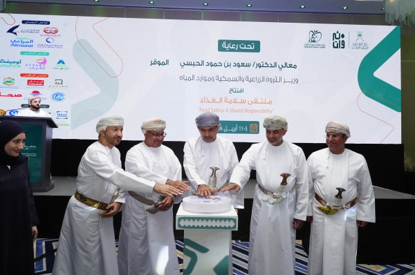 PPP crucial for sustainable food system and food security