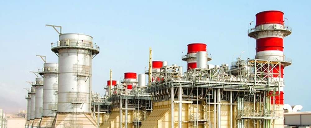 The three power plants account for over 3,500 MW of gas-based electricity generation capacity.