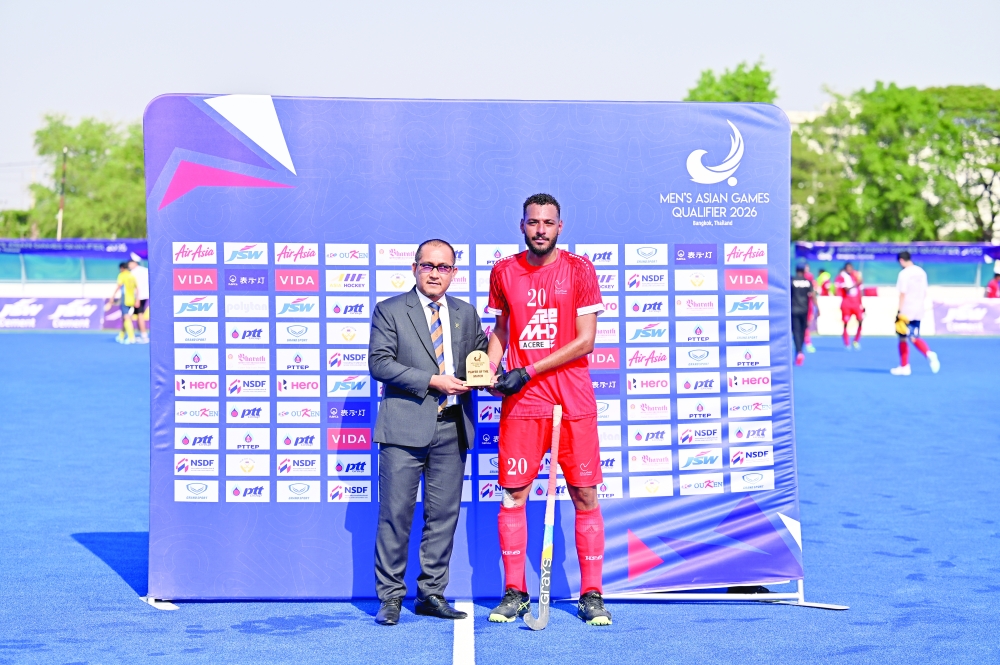 Fahad al Lawati was adjudged the player of the match.