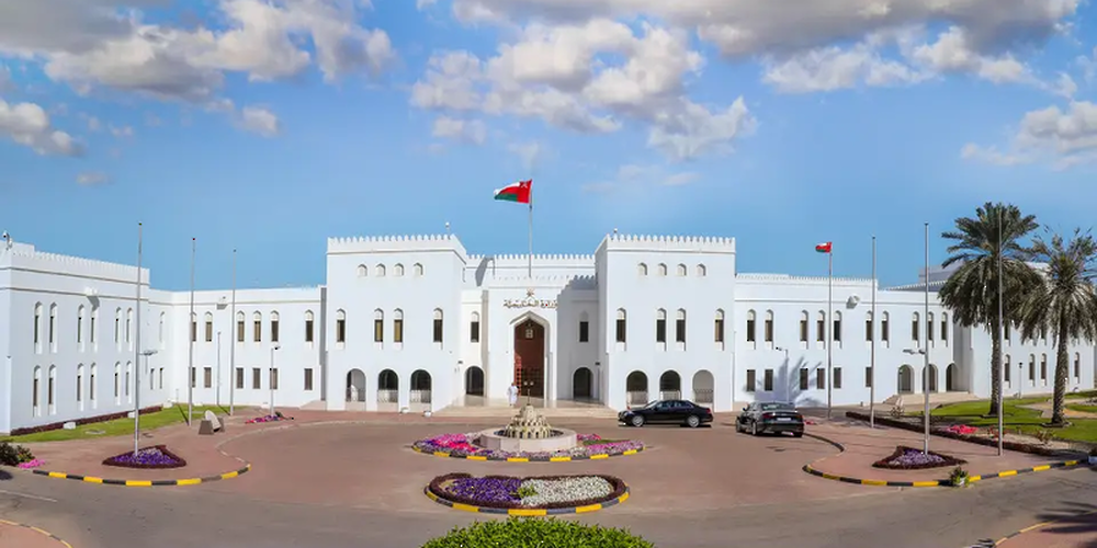 The Headquarters of Oman's Foreign Ministry 