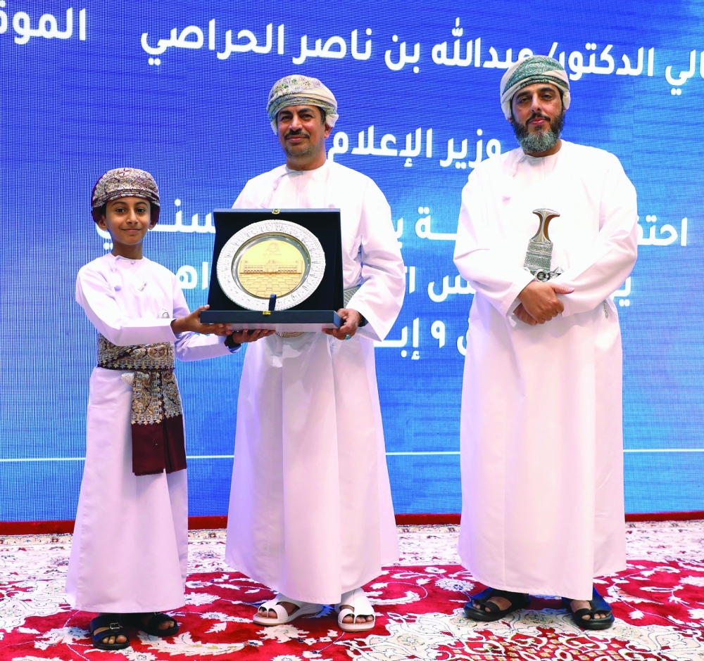 The annual day was celebrated under the auspices of Dr Abdullah bin Nasser al Harrasi, Minister of Information. - ONA