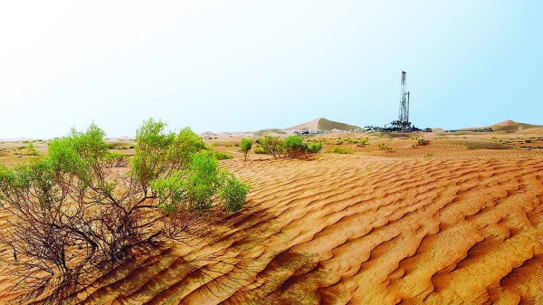 Oxy Oman posts 9% growth in hydrocarbon production