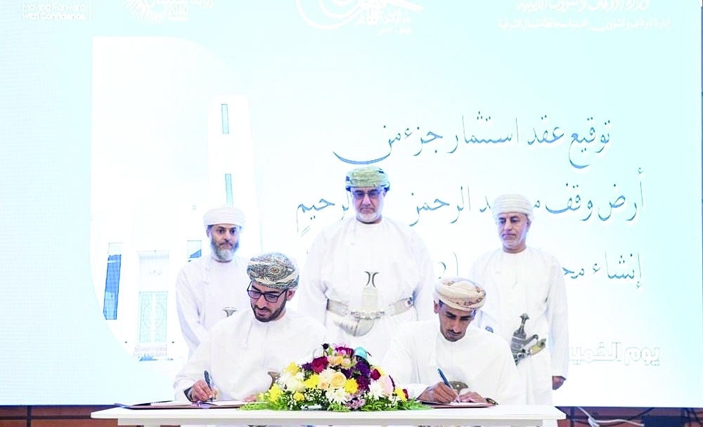 The meeting promoted sustainability of Omani heritage through the restoration of historical neighbourhoods.