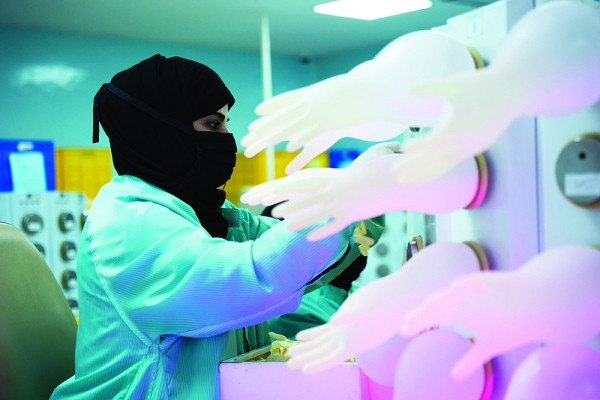 Raysut Industrial City attracts RO 38 million investments